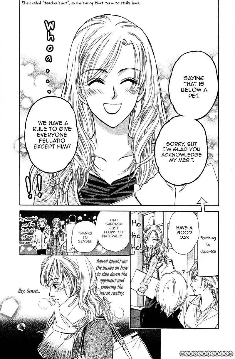 Kono Uta wa Kimi no Tameni Chapter 4 33